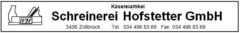 Schreinerei Hofstetter GmbH